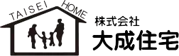 大成住宅